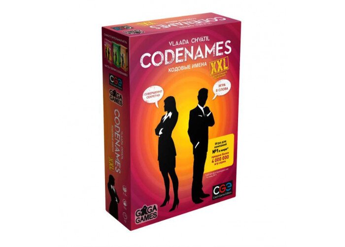 

Настольная игра GaGa Games Кодовые имена XXL(Codenames XXL)