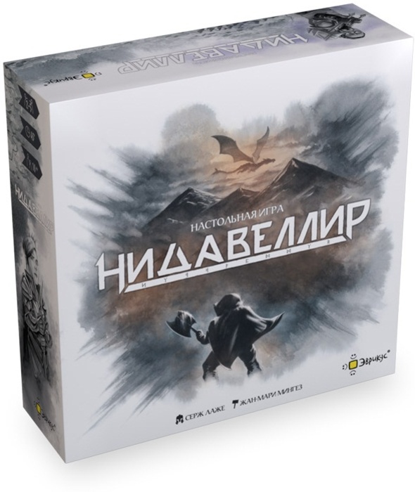 

Настольная игра Нидавеллир (Nidavellir)