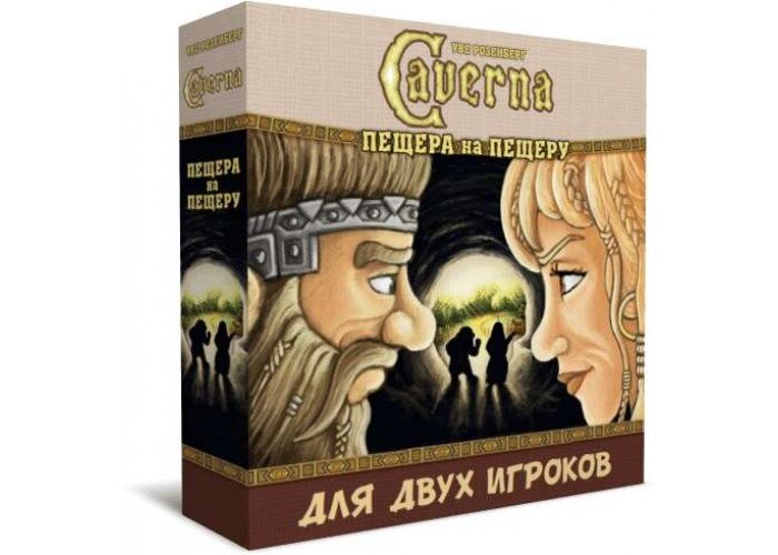 

Настольная игра Crowd Games Каверна. Пещера на пещеру (Caverna: Cave vs Cave)