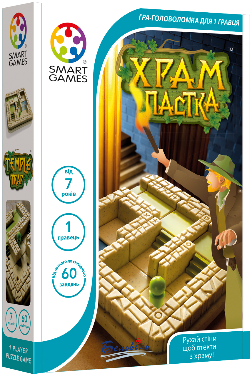 Настільна гра SMART GAMES 