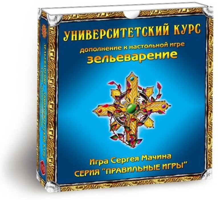

Настольная игра Right games Зельеварение. Университетский курс (Potion-Making. University Course)