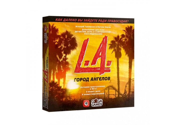 

Настольная игра GaGa Games Детектив: Город Ангелов (Detective: A Modern Crime Board Game – L.A. Crimes)