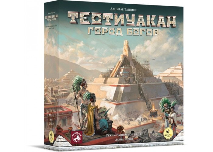

Настольная игра Crowd Games Теотиуакан. Город богов (Teotihuacan: City of Gods)