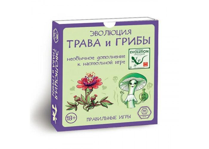

Настольная игра Right games Эволюция. Трава и грибы (Evolution)