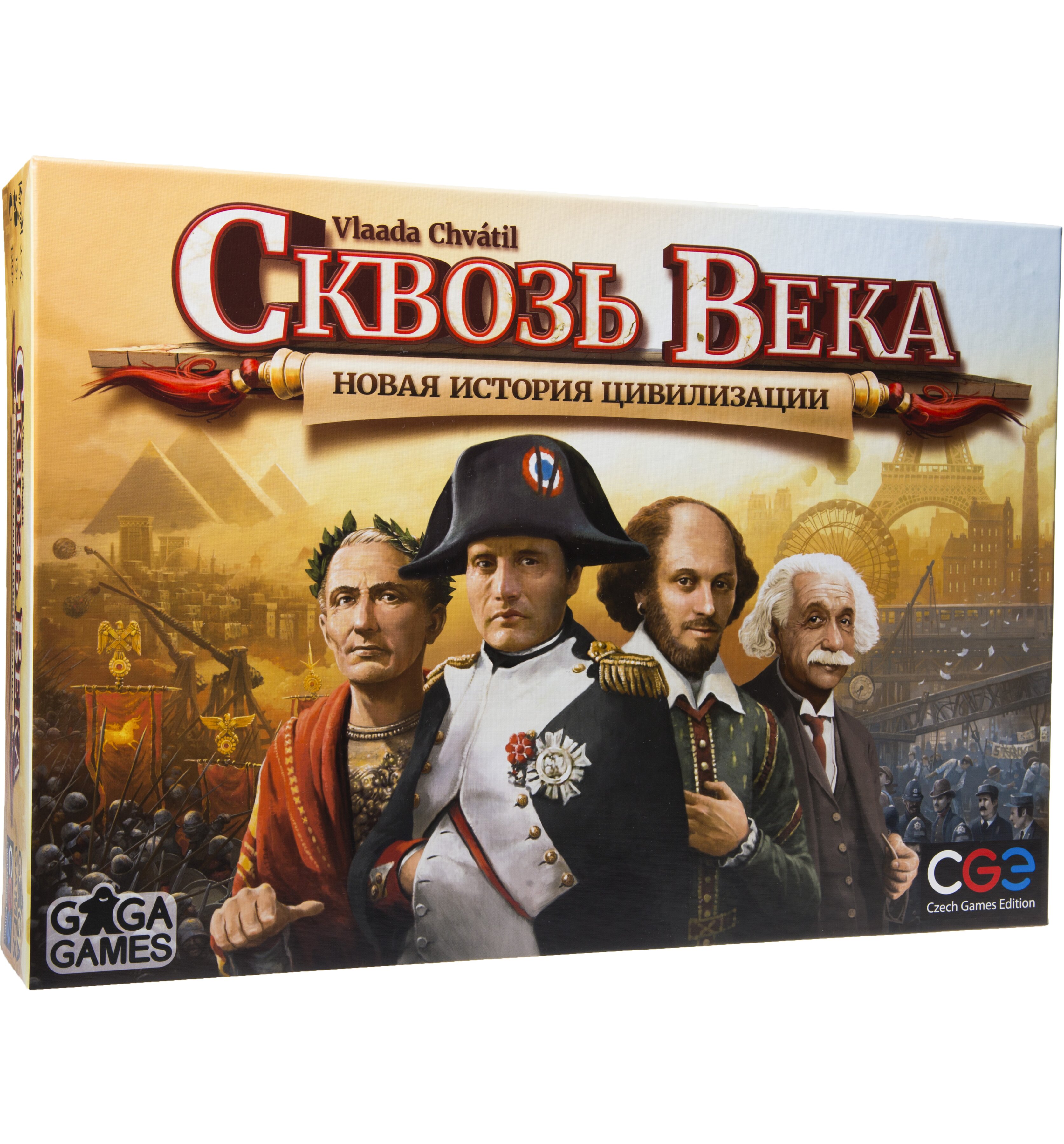 

Настольная игра GaGa Games Сквозь Века: Новая История Цивилизации