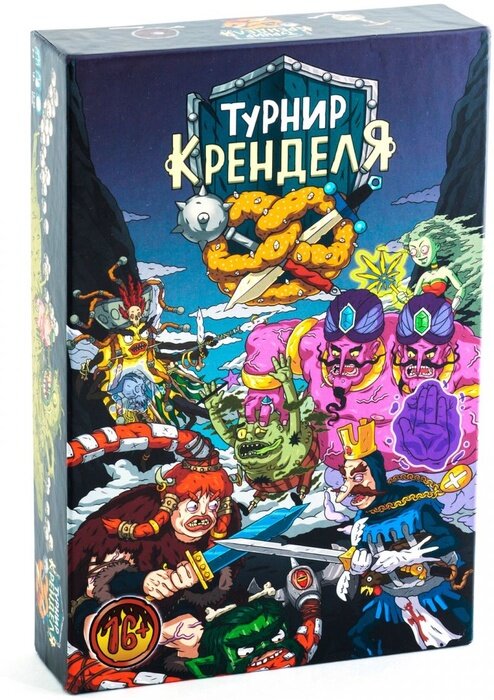 

Настольная игра MVP Games Турнир Кренделя