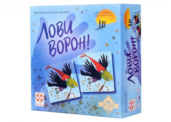 

Настольная игра Стиль жизни Лови Ворон! (Klatsch-Memo)