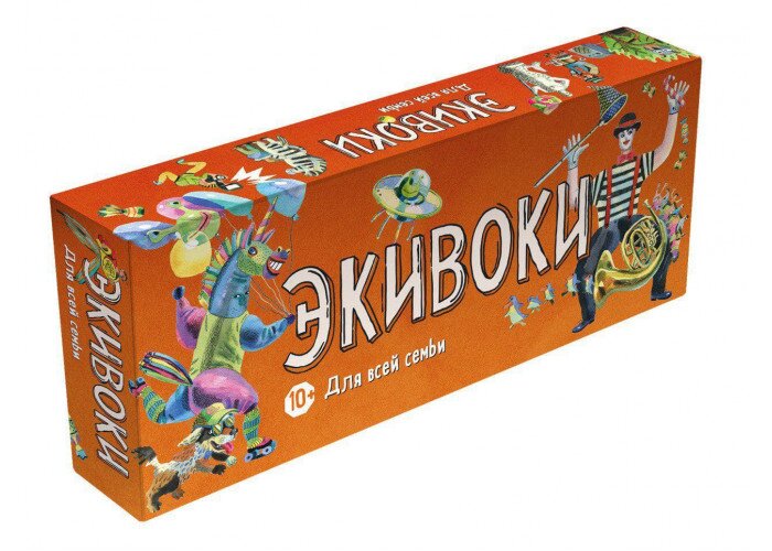 

Настольная игра Экивоки Экивоки. Для всей семьи