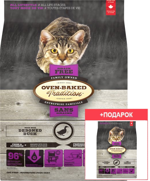 

Промо набор сухого беззернового корма для котов Bio Biscuit Oven-Baked Tradition полностью сбалансированный со свежим мясом утки 4.54 кг + 1,13 кг