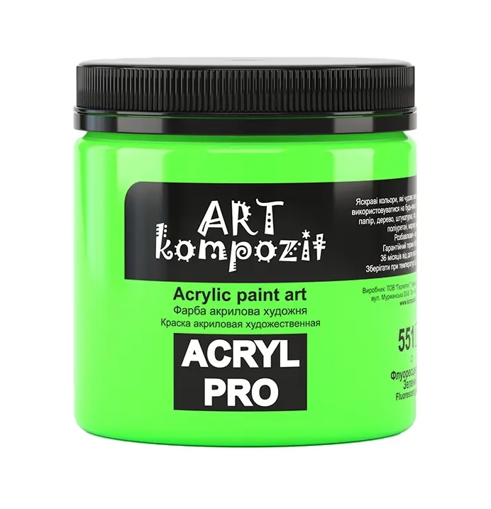 

Краска акриловая Art Kompozit цвет зеленый флуоресцентный 430 мл