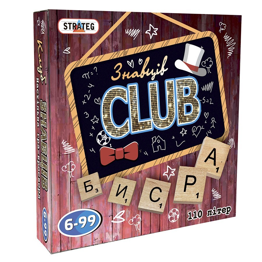 

Настольная игра "Знавців CLUB" STRATEG 28х28х5,5 см