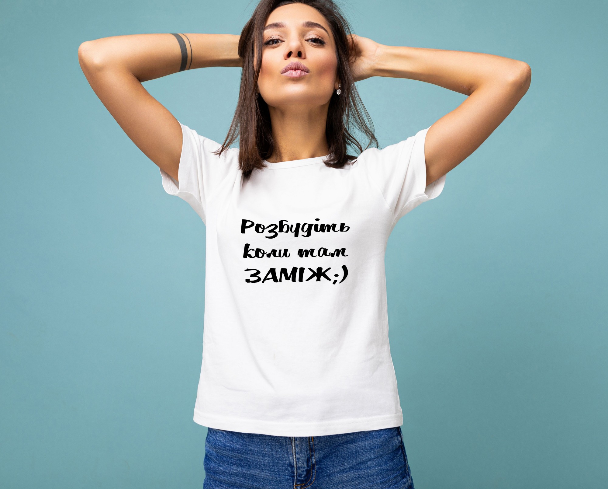 

Футболка жіноча з написом КОЛИ ЗАМІЖ  білий, Футболка жіноча з написом КОЛИ ЗАМІЖ L білий