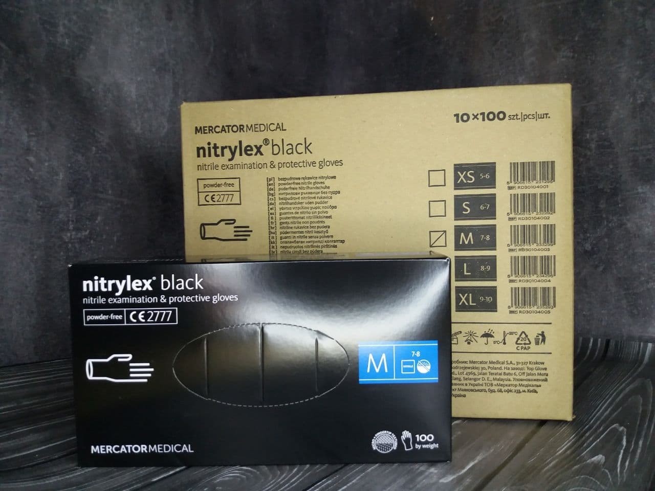 

Перчатки нитриловые нестерильные неопудренные Nitrylex black M 10 уп по 100 шт черные