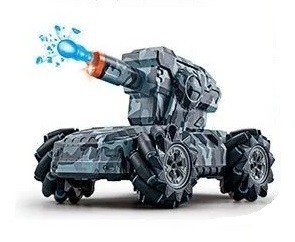 

Танк на радиоуправлении RQ 2083 световые и звуковые эффекты, стреляет орбизами, хаки серый