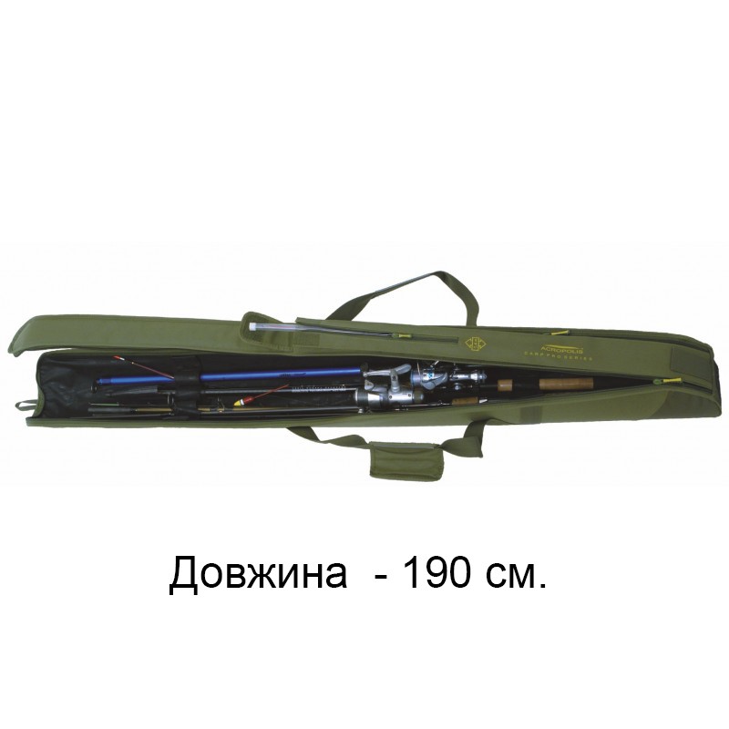 

410015 КВ-6а Кофр жорсткий для вудочок