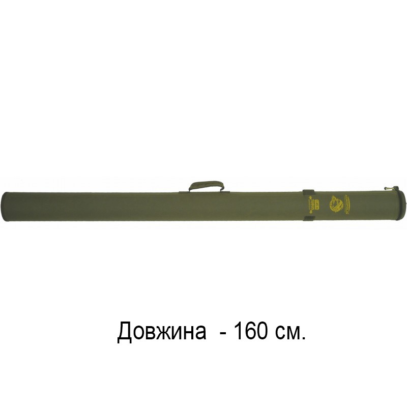 

410624 КВ-15а Кофр-тубус для вудочок
