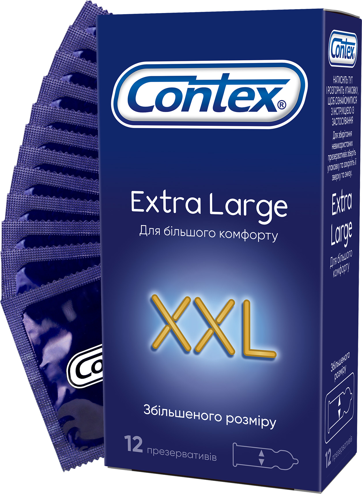 Презервативы Контекс увеличенный размер / Contex XXl Extra Large 12 штук