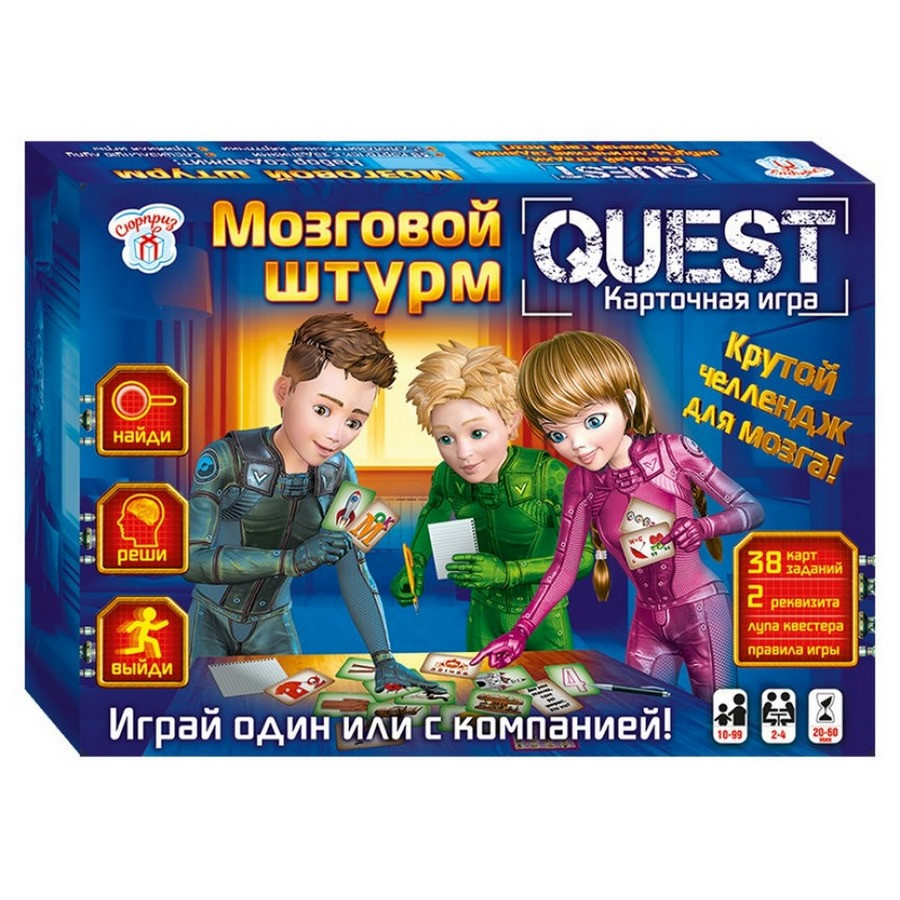 

Настольная игра Мозговой штурм Quest Ранок 12221001