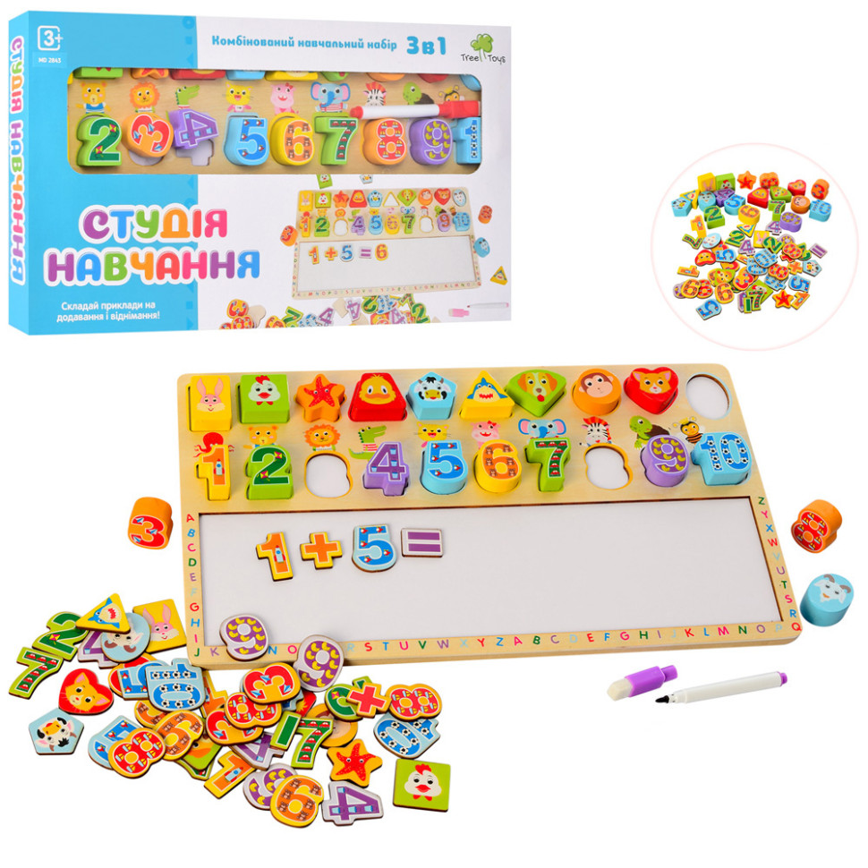 

Деревянная игрушка Набор первоклассника MD 2843 доска, цифры, маркер