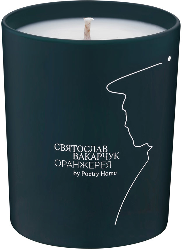 

Парфюмированная свеча Poetry Home Оранжерея Зеленая (C-VAK-GREEN)