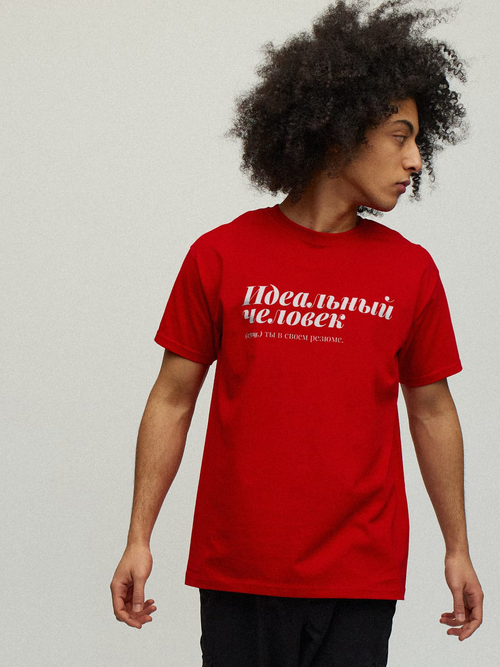 Футболка бавовняна довга чоловіча Yappi MRD10068 L Червона від Rozetka на платформі USKIDKA Акція на Футболка бавовняна довга чоловіча Yappi MRD10068 L Червона від Rozetka