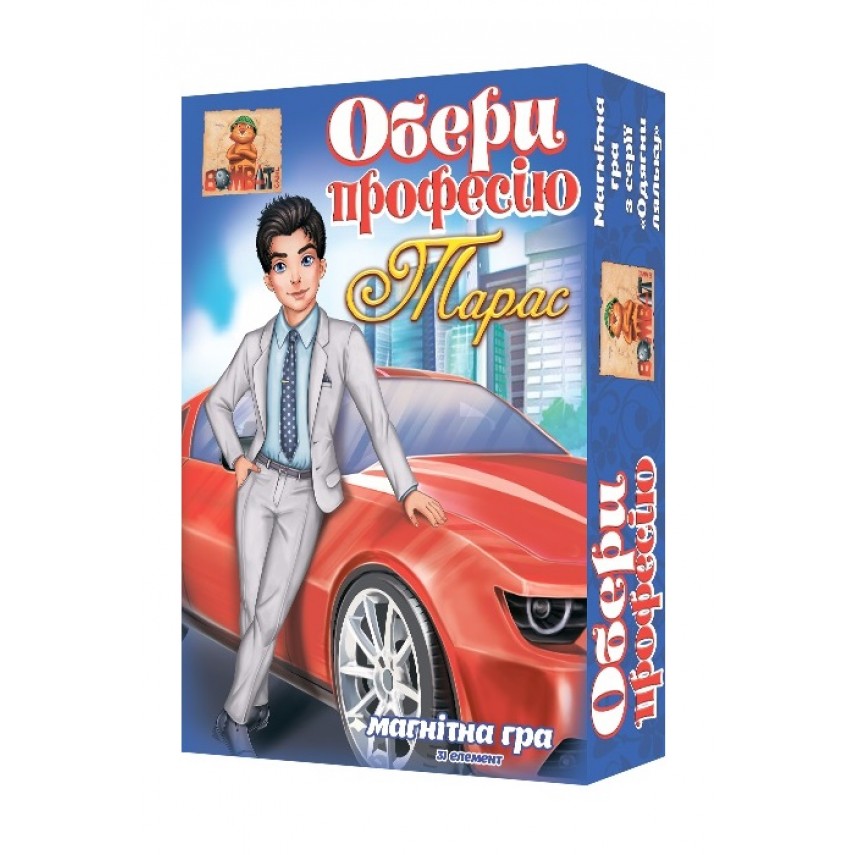 

Игра магнитная «Обери професію.Тарас», 31 элемент(800200)