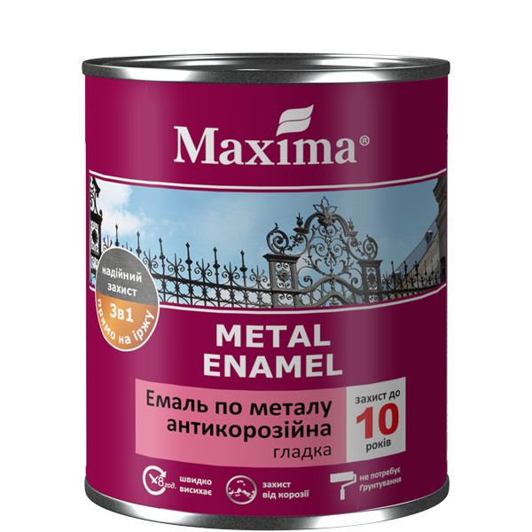 

Эмаль антикоррозийная по металлу 3 в 1 глянцевая Maxima Синяя 45 кг