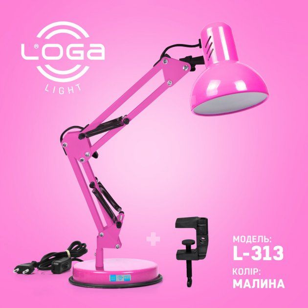 

Лампа настольная Пантограф LOGA Е-27 Малина L-313