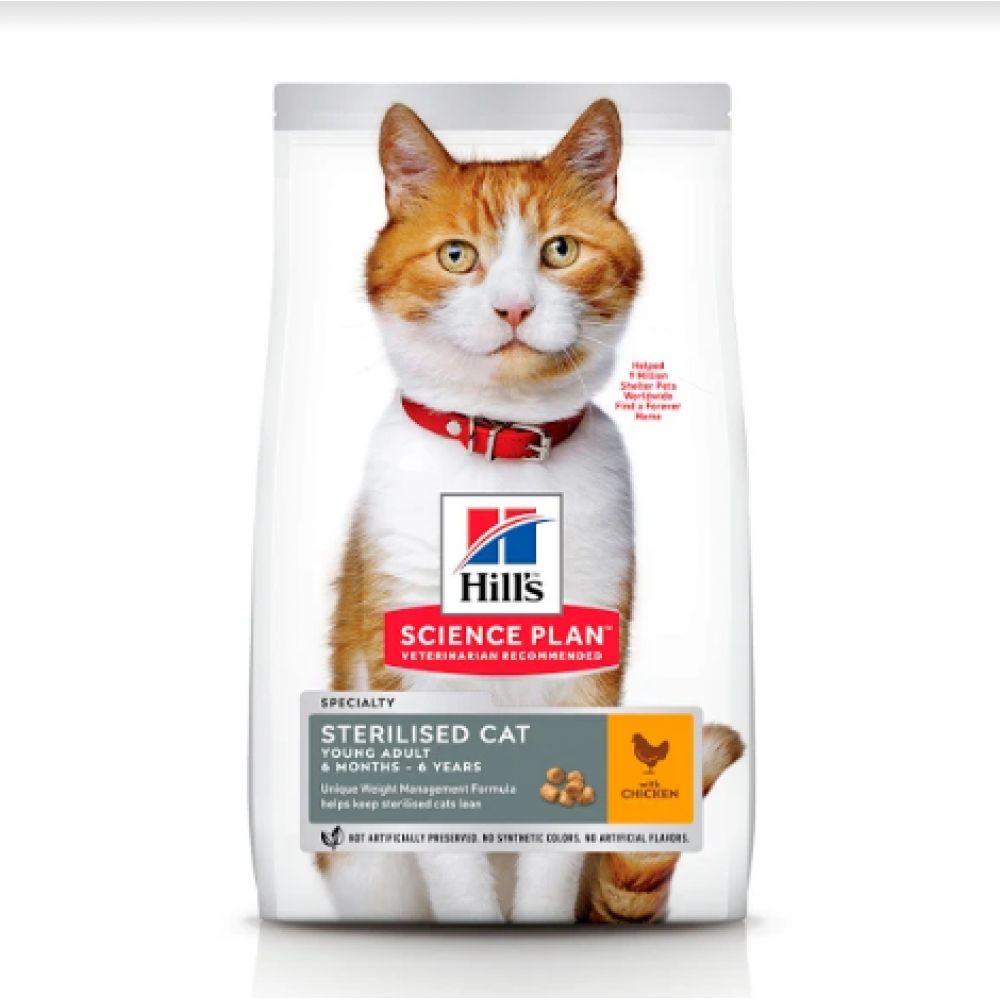 

Сухой корм Hill`s Science Plan Young Adult Sterilised Cat для кошек с курицей - 1,5 кг