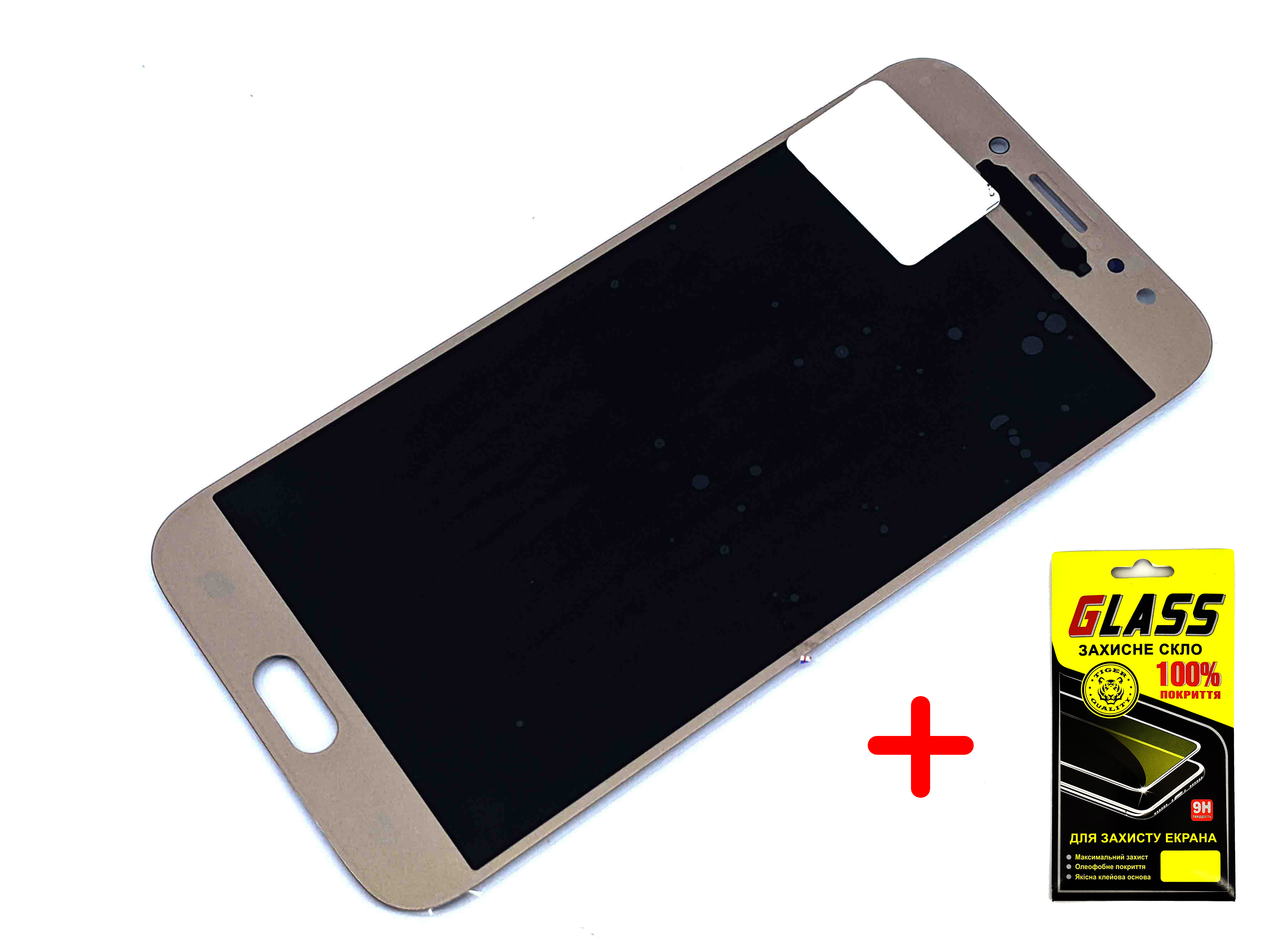 

Дисплей с сенсором тачскрином (дисплейный модуль) Power для Samsung j730F Galaxy J7 2017 золотистый TFT с регулировкой яркости + защитное стекло