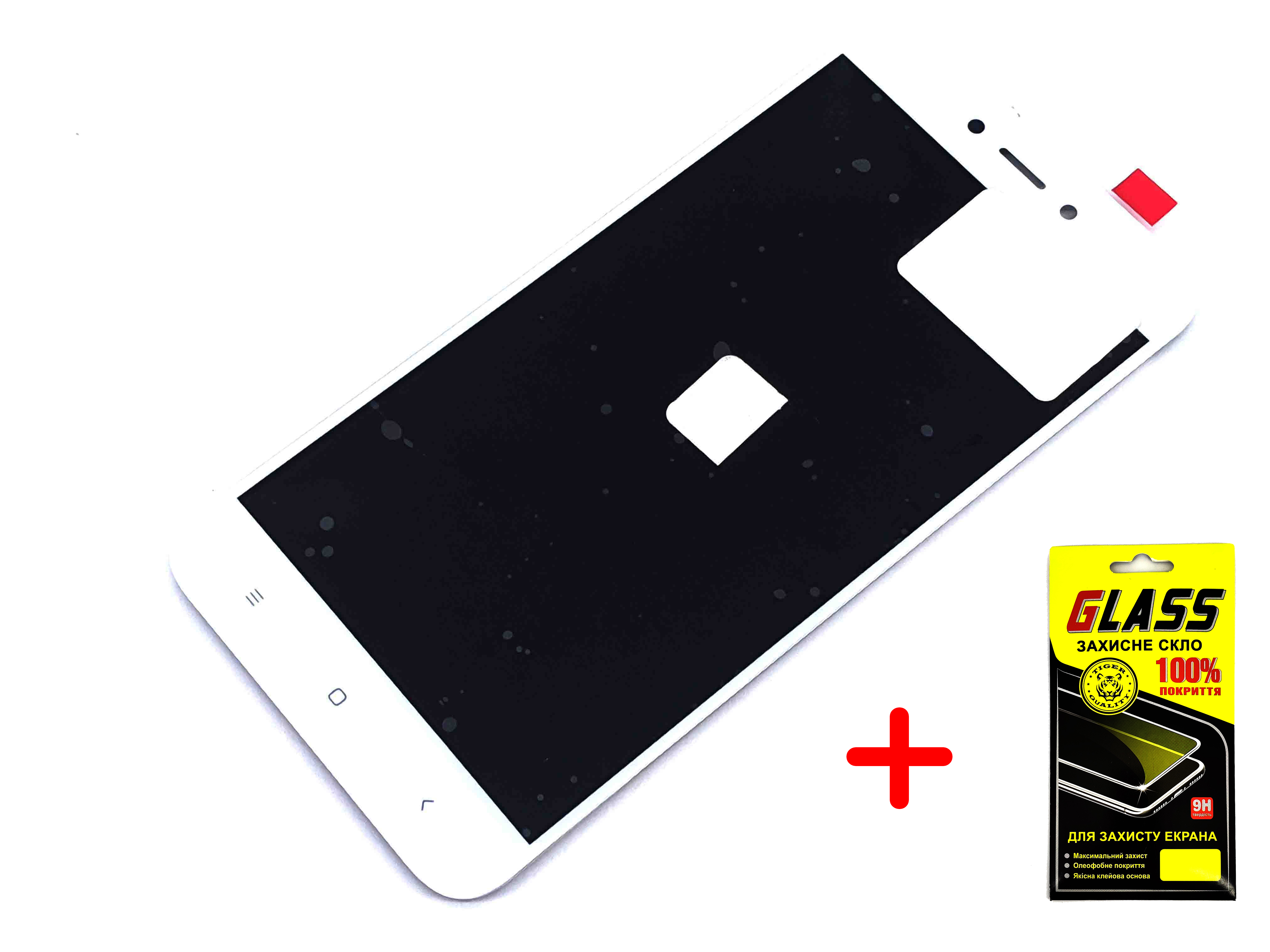 

Дисплей с сенсором тачскрином (дисплейный модуль) Power для Xiaomi Redmi 5A белый + передняя панель + защитное стекло