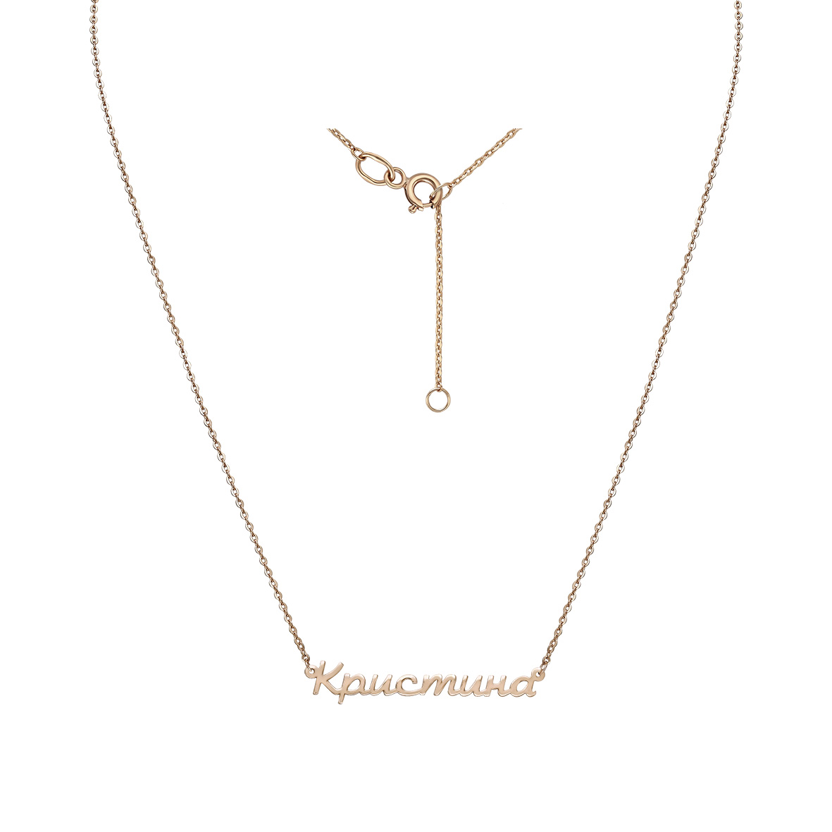 

Золотое колье Кристина Tango Jewellery Company 860364 размер 400