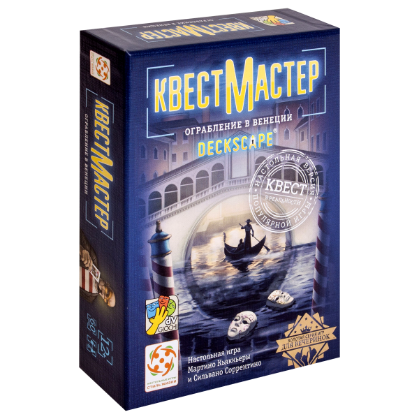 

Настольная игра Стиль Жизни КвестМастер 3. Ограбление в Венеции (Deckscape 3. Robbery in Venice) ( LS74 )