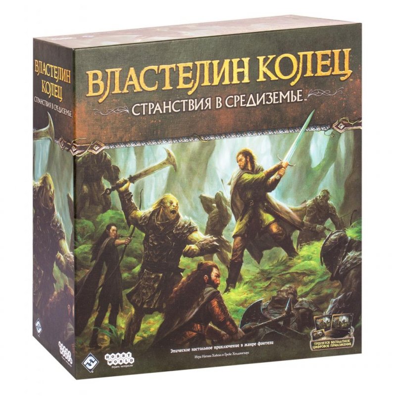 

Настольная игра Hobby World Властелин колец Странствия в Средиземье (915168)