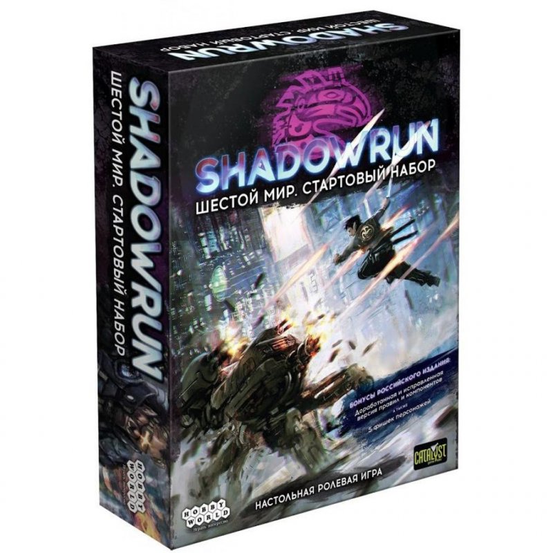 

Настольная игра Hobby World Shadowrun Шестой мир. стартовый набор (915175)