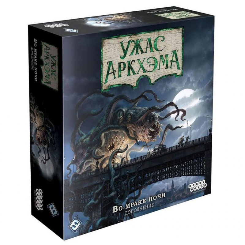 

Настольная игра Hobby World Ужас Аркхэма. Третья редакция Во мраке ночи (915220)