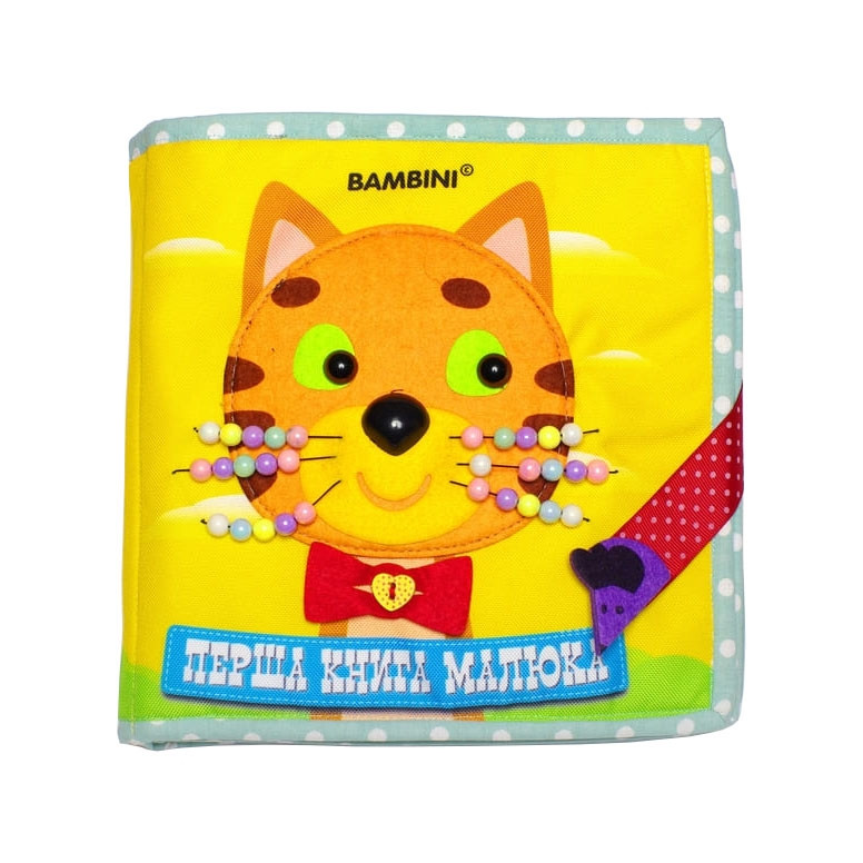 

Текстильная развивающая книга для малышей Bambini Котенок 403648