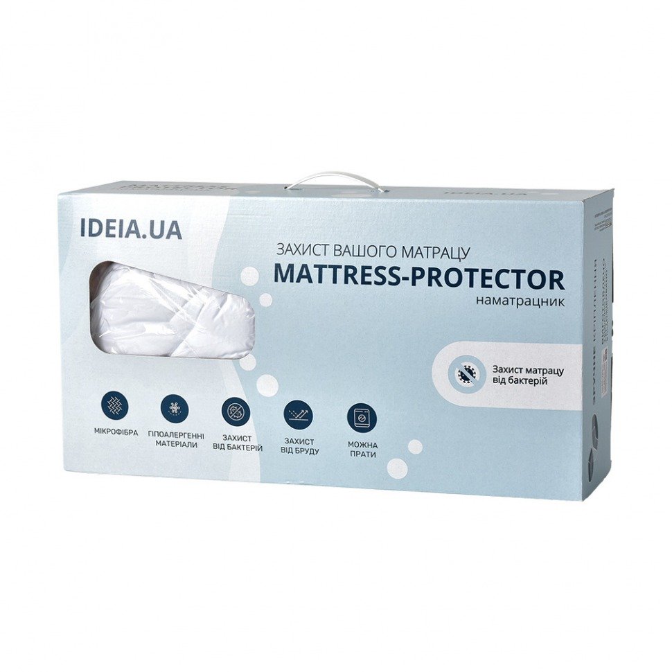 

Наматрасник стеганый с резинками по углам Ideia Lux 200x200