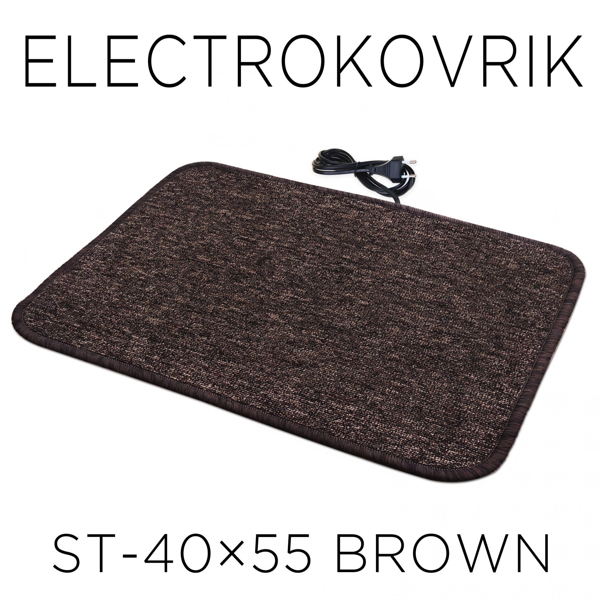 

Коврик с подогревом инфракрасный ELECTROKOVRIK ST-40х55 см BROWN коричневый