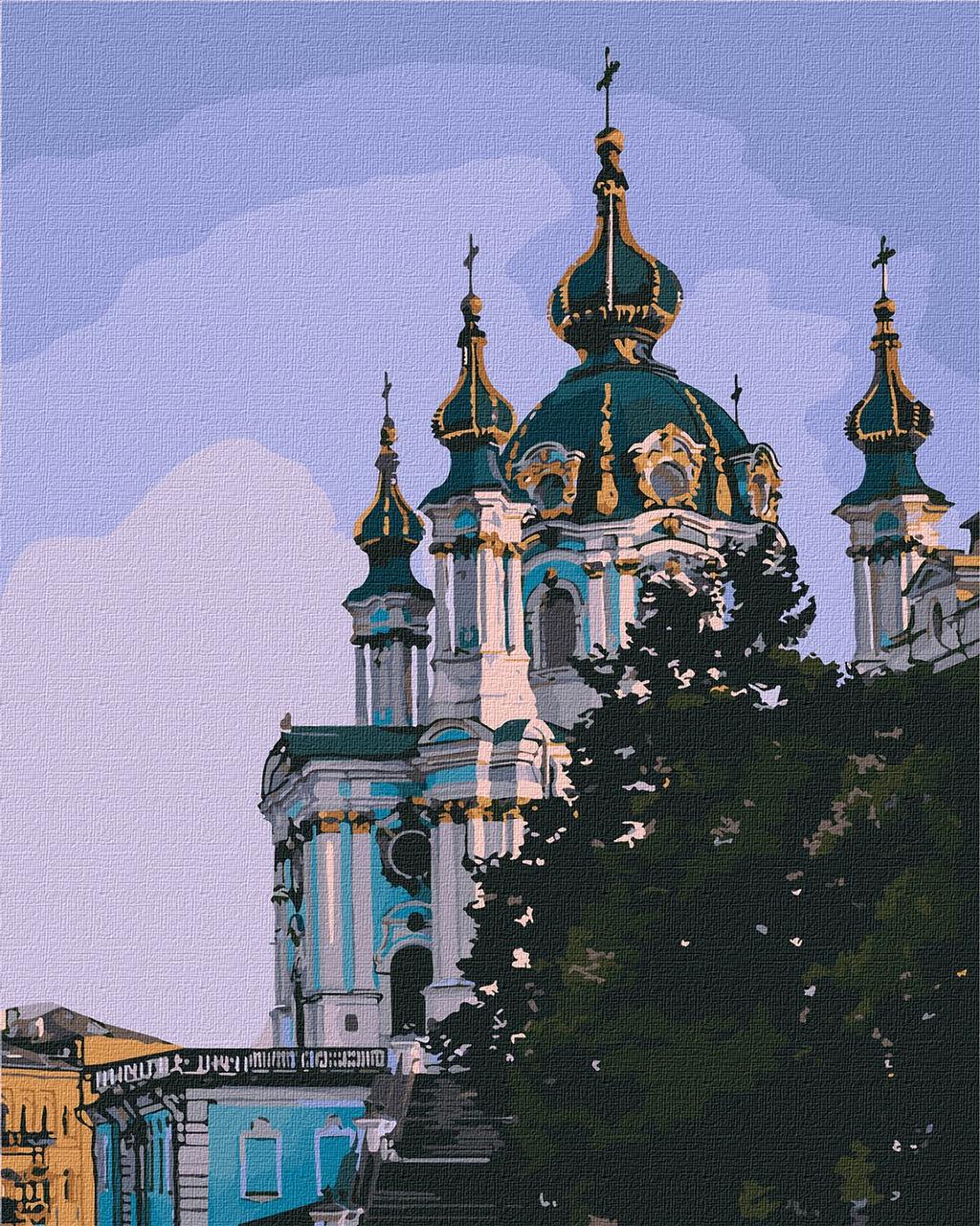 

Картина по номерам Идейка КНО3603 40*50 см Частичка Киева