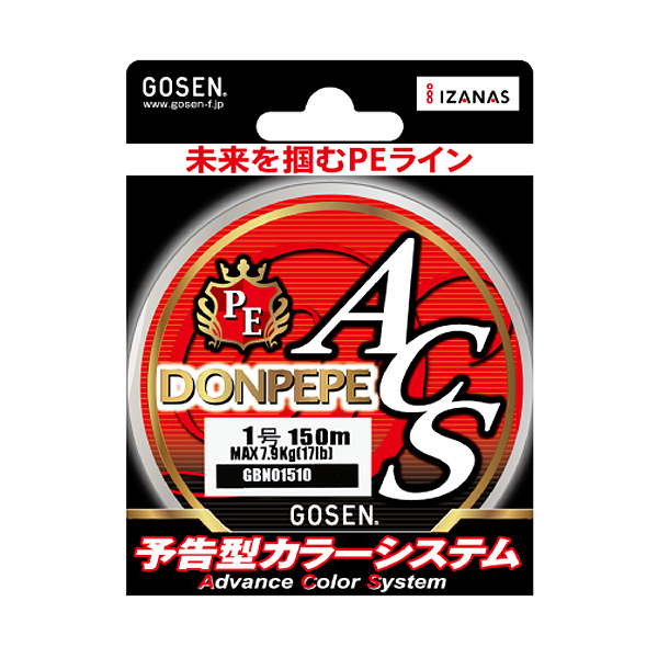 

Шнур Gosen Donpepe ACS 150м PE0.6 12lb NEW (91667)