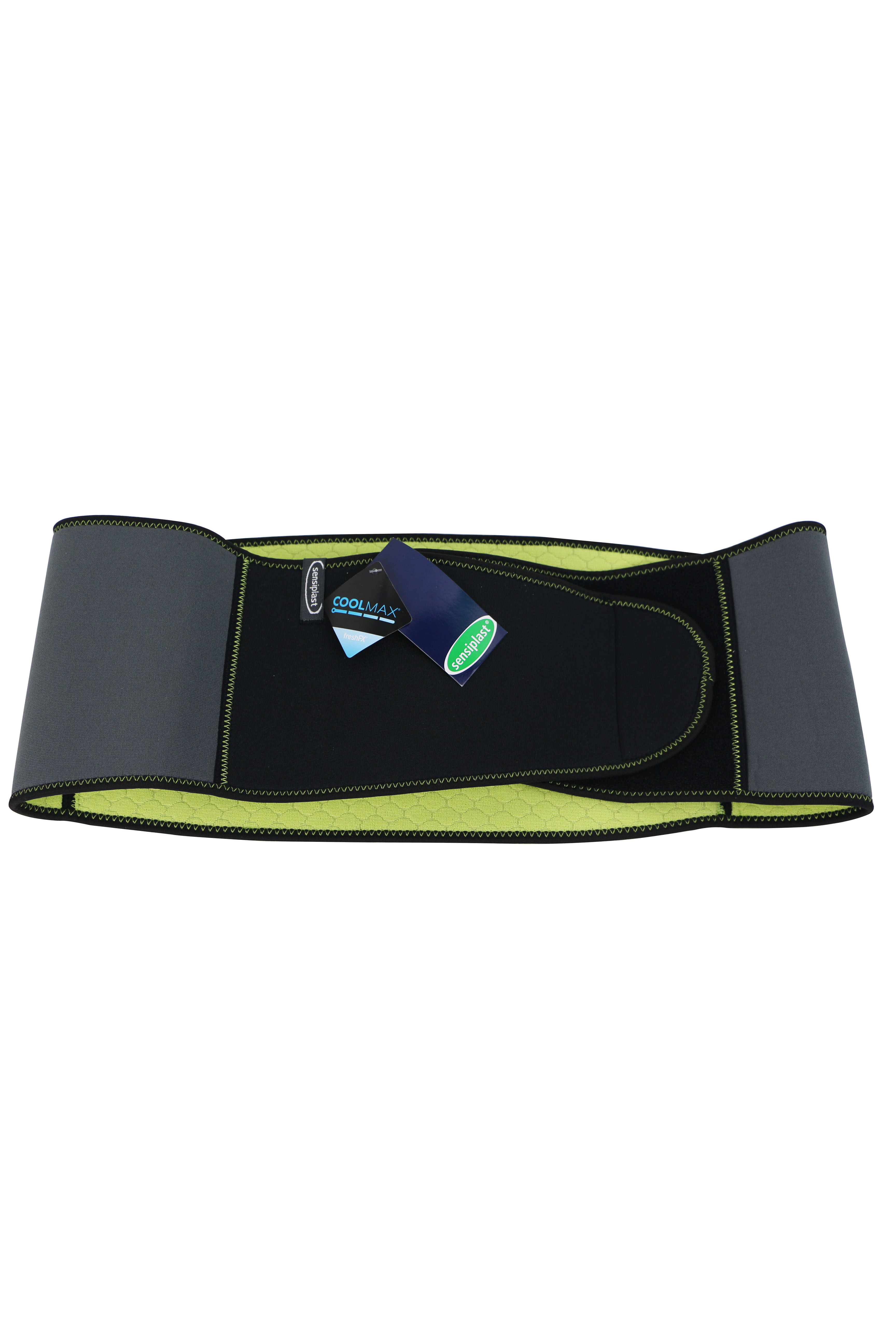 

Пояс- бандаж для поясницы спортивный Sensiplast XS-M черный-серый LI-550108