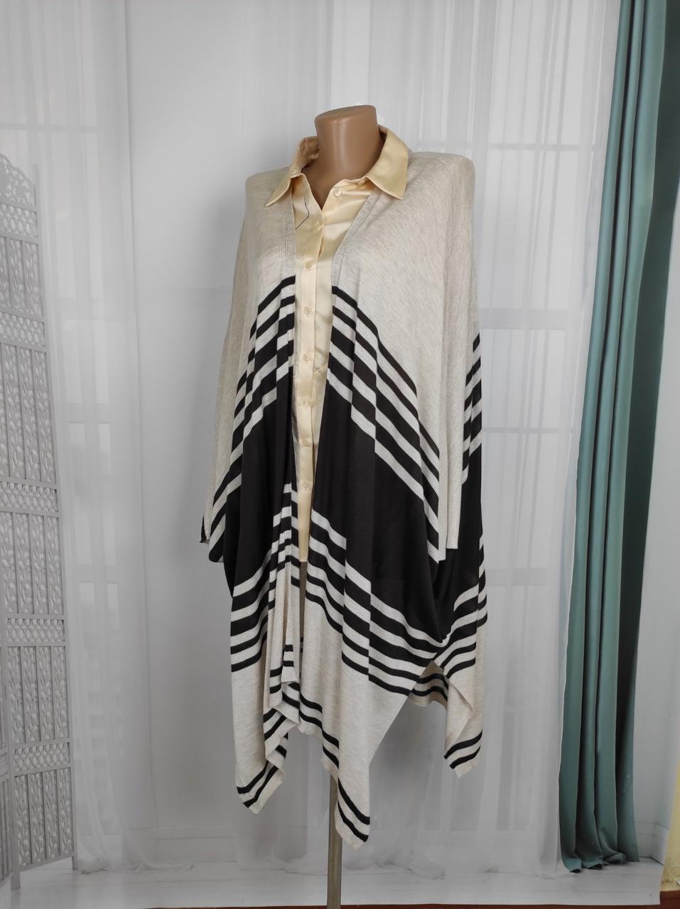 

Пончо женское H&M M/L бежевое (2308)