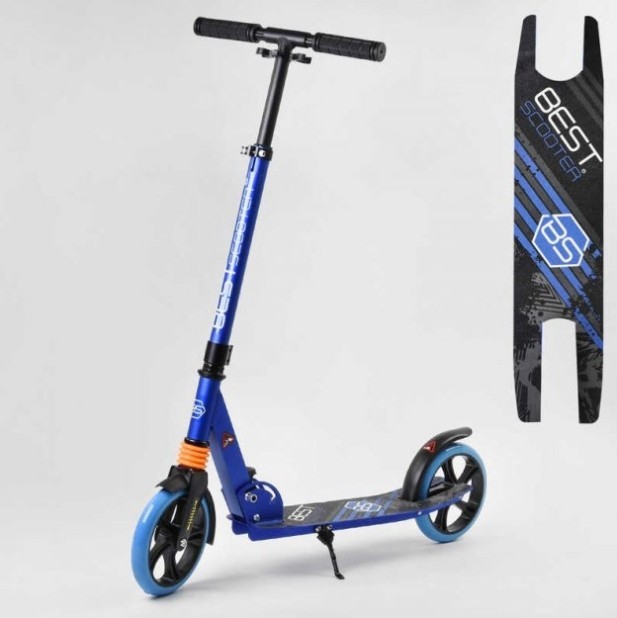 

Самокат двухколесный "Best Scooter" 212681 колеса PU, d колес - 200мм, передний амортизатор, в коробке