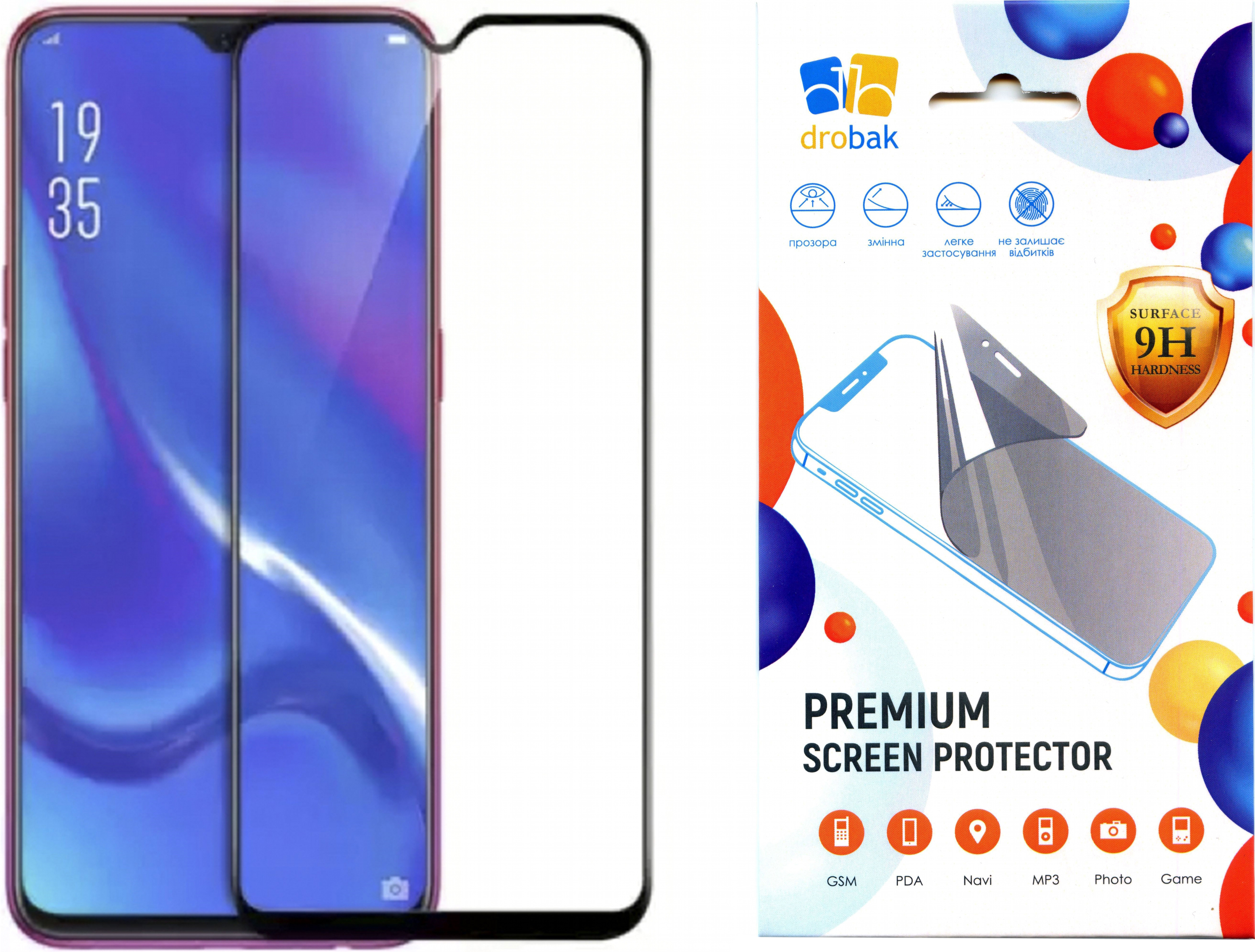 

Защитное стекло Drobak для Vivo Y15s Black