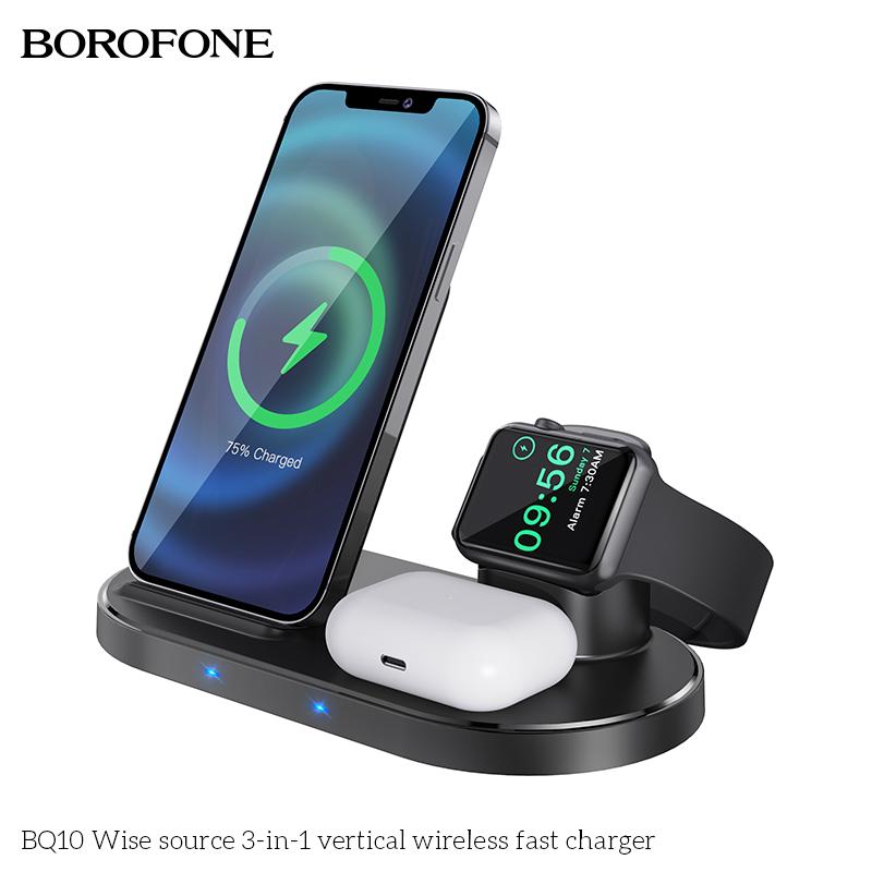 

Бездротовий зарядний пристрій Borofone BQ10 Wise source 3-in-1 vertical wireless fast charger Black