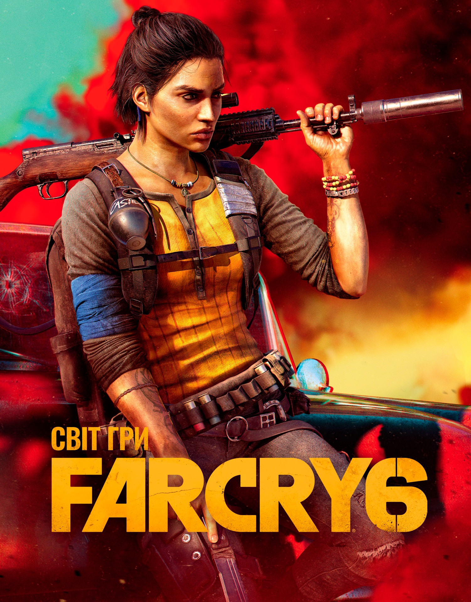 

Світ гри Far Cry 6 - Ubisoft (9786177756506)