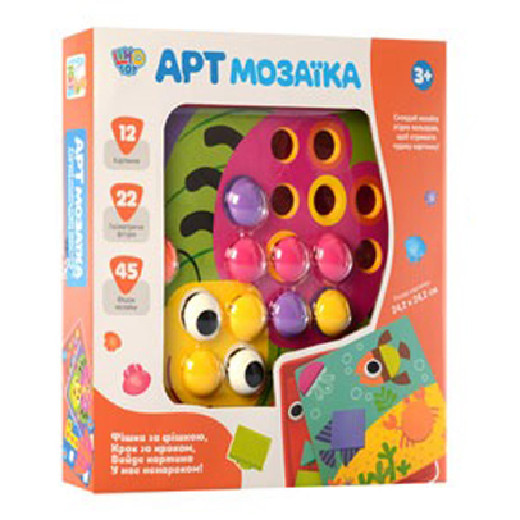 

Дитяча Мозаїка SK 0004 12 картинок (0004A)
