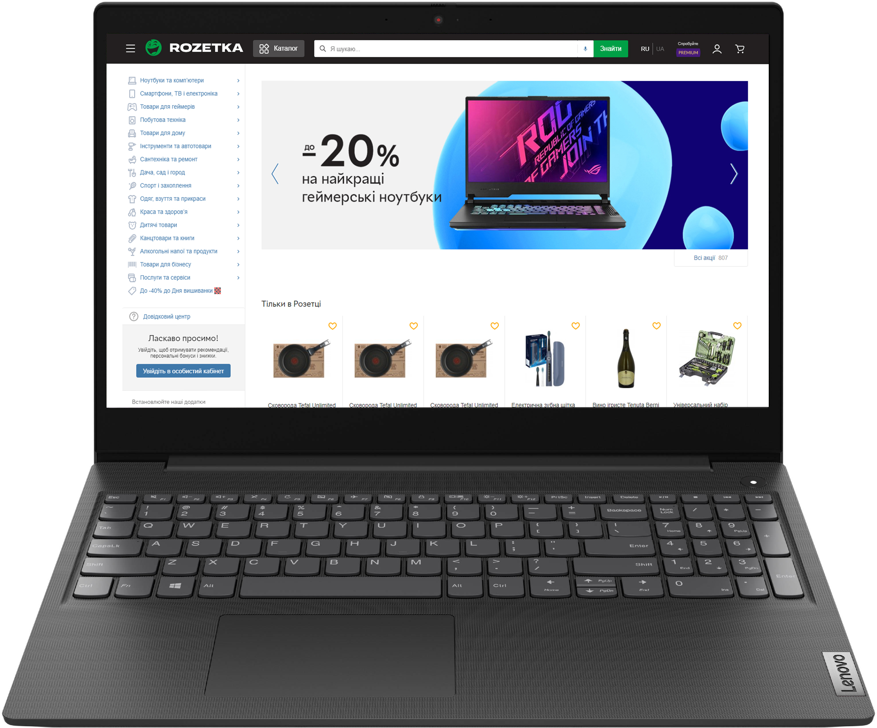 

Ноутбук Lenovo IdeaPad 3 15IML05 (81WB011ERA) Business Black
