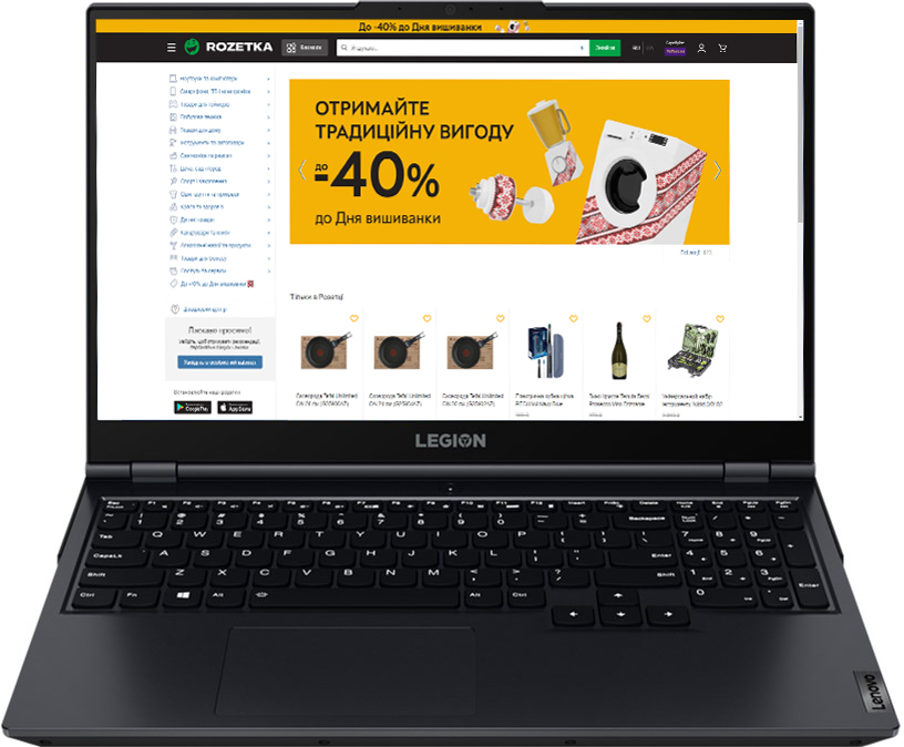 

Ноутбук Lenovo Legion 5 15ACH6H (82JU014ARA) Phantom Blue